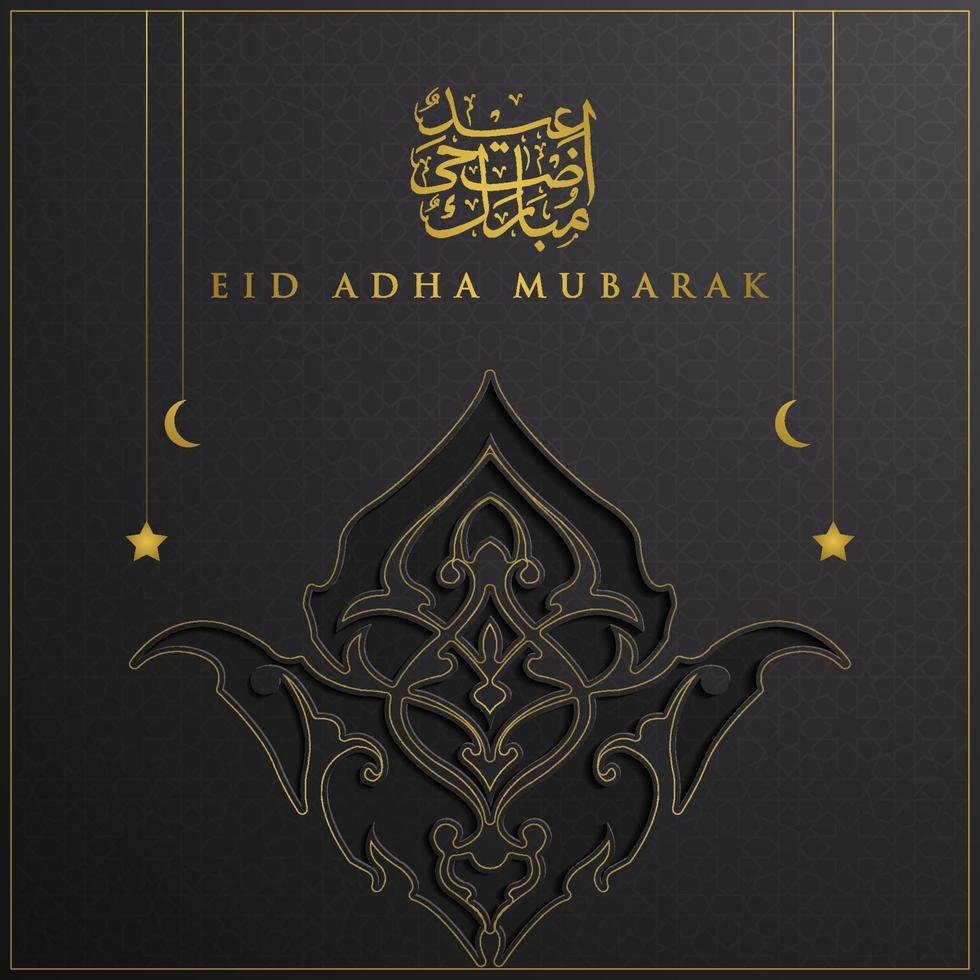 Eid adha mubarak tarjeta de felicitación diseño de vector de patrón floral islámico con caligrafía árabe, media luna