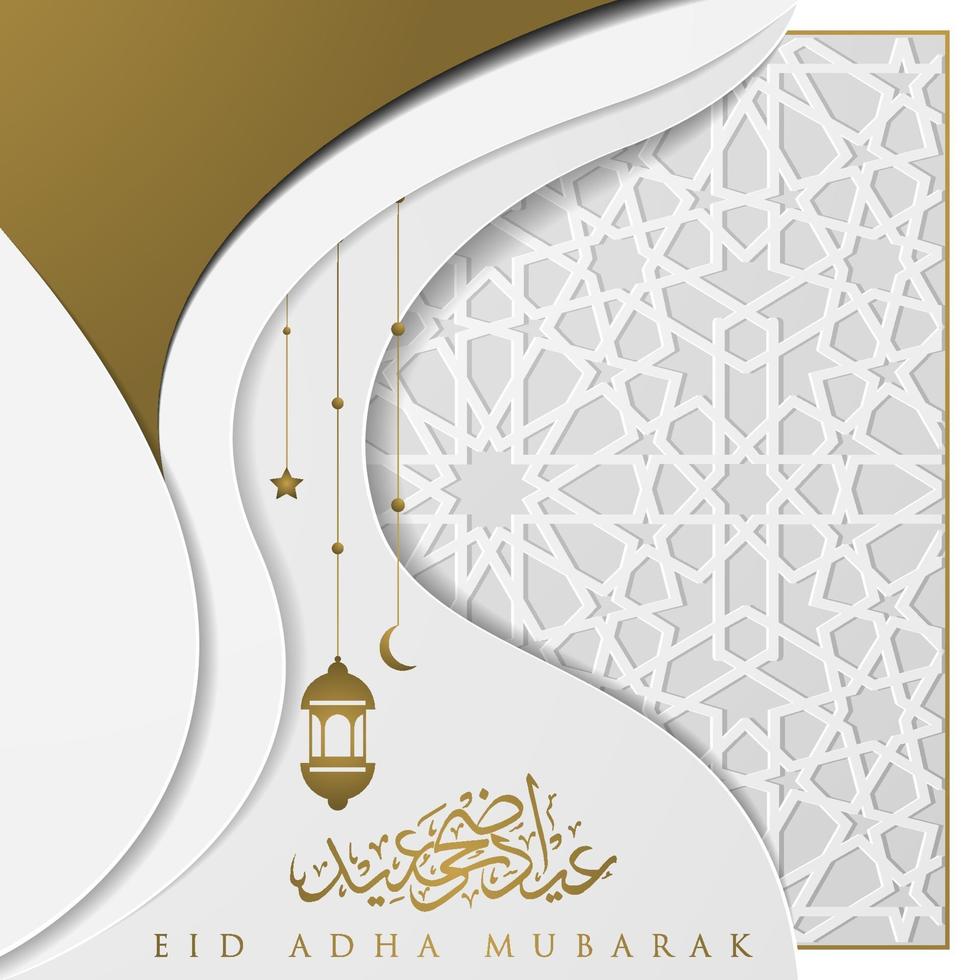 eid adha mubarak greeting card islamic  floral pattern vector design with arabic calligraphy, crescent