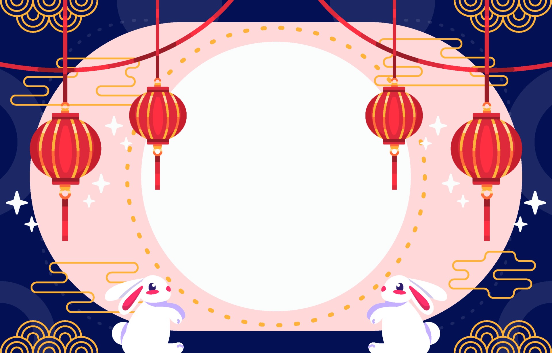 中秋節素材 中秋節素材
