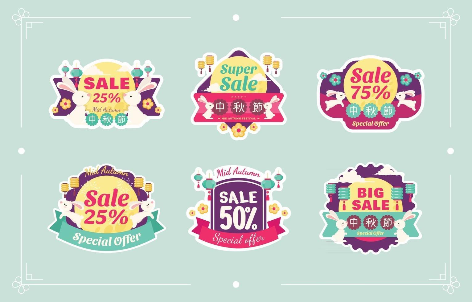 Mid Autumn Festival Cute Sale Badge Set vector