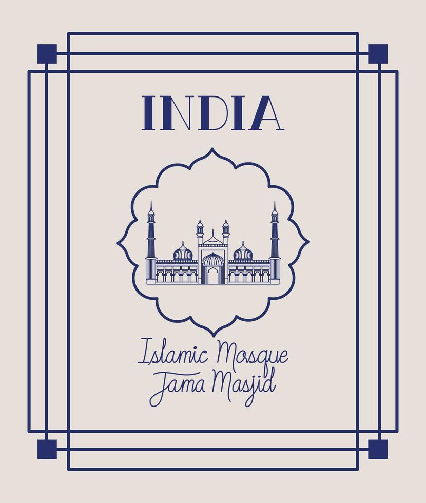 indian jama masjid temple with square frame vector