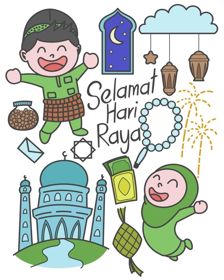 Selamat Hari Raya meaning Eid Mubarak for Malaysia holiday celebration vector