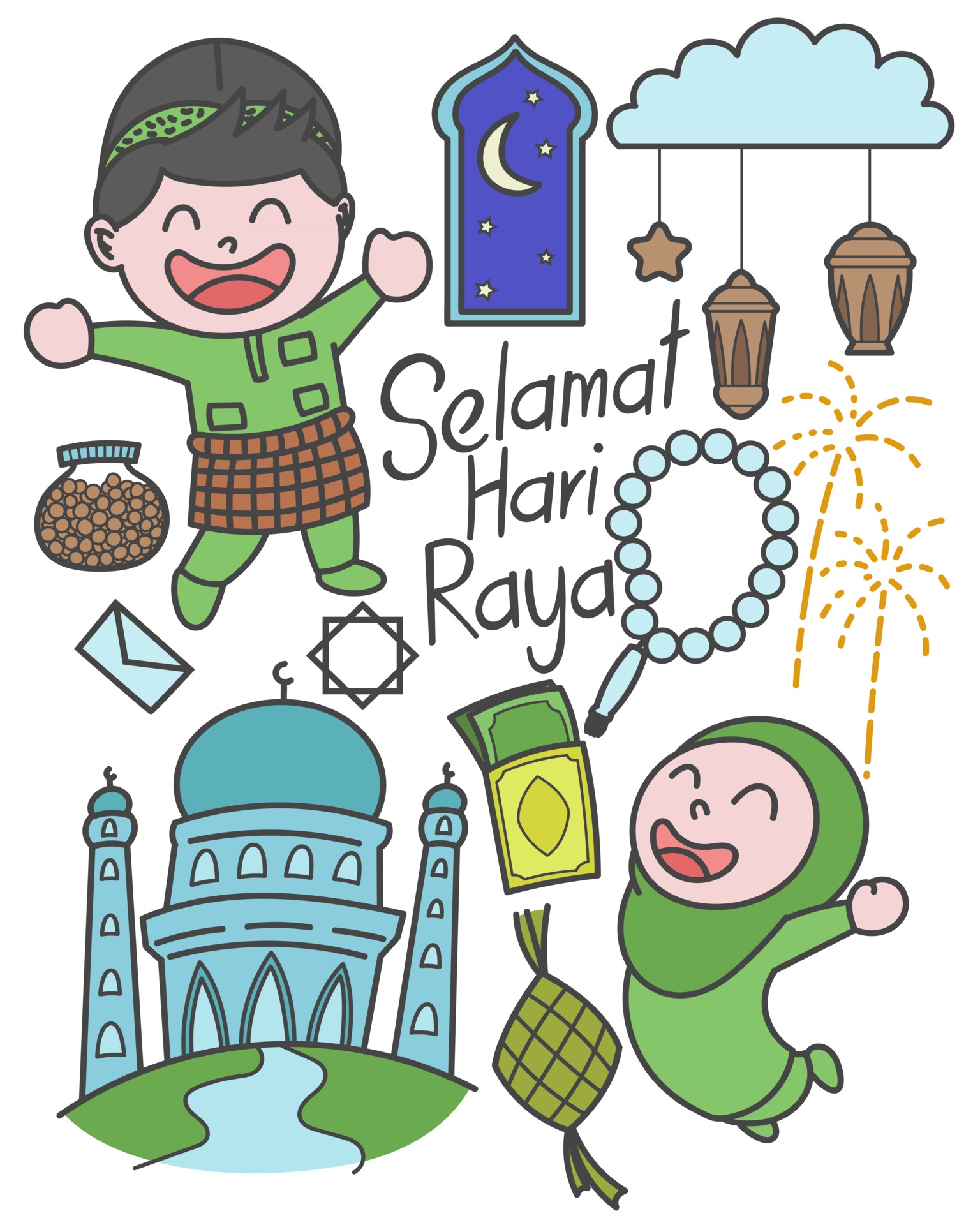 Selamat Hari Raya meaning Eid Mubarak for Malaysia holiday celebration