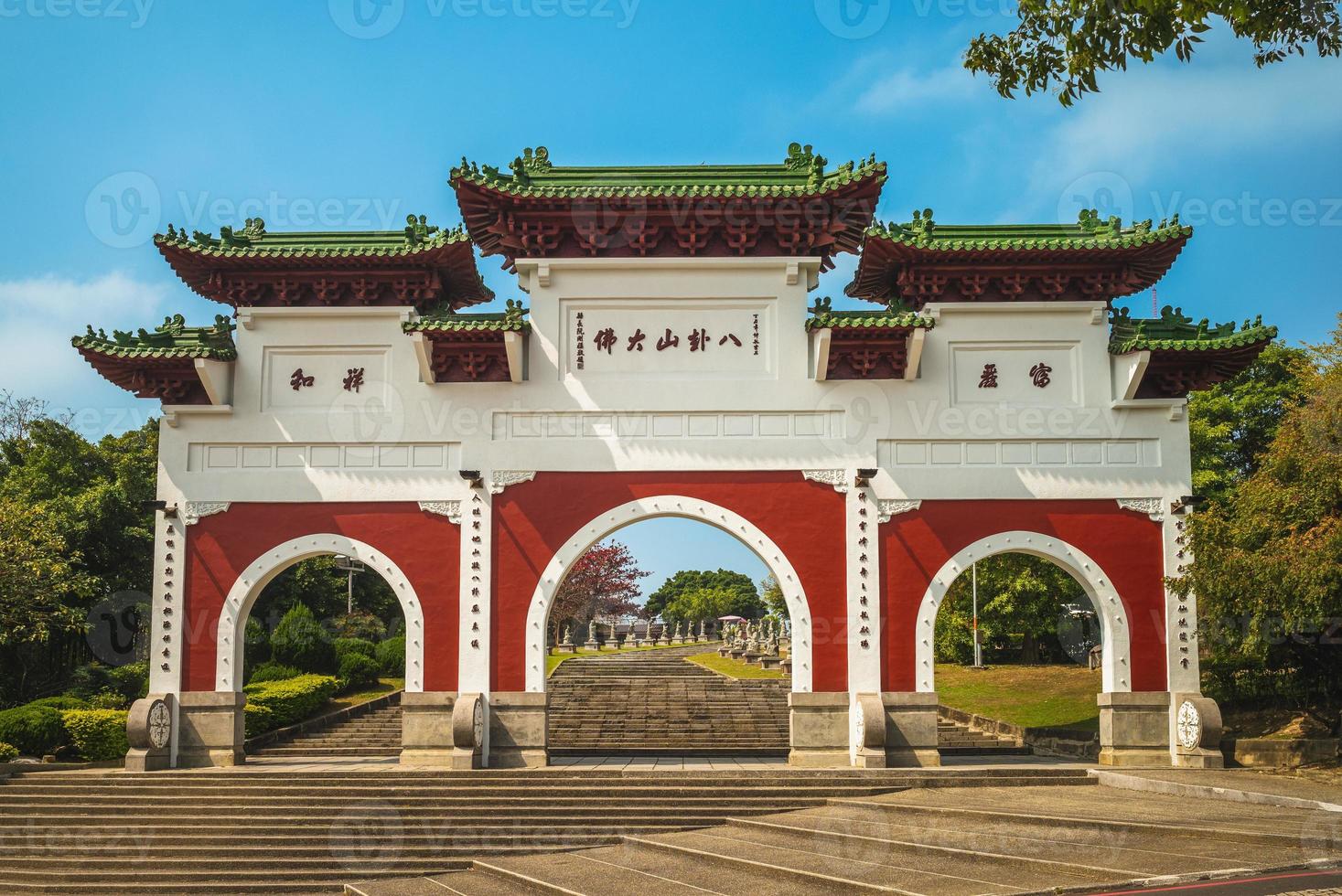 Main gate of Bagua mount scenic area in Changhua, Taiwan photo