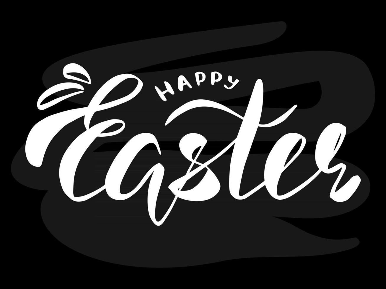 Happy easter lettering. Greeteng card. vector