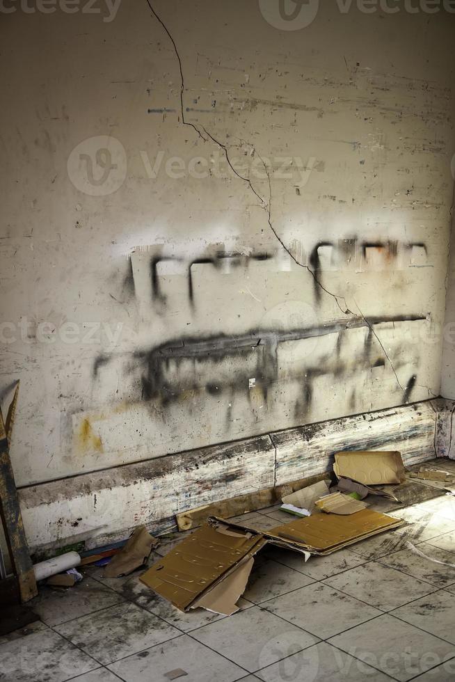 Empty homeless shelter photo
