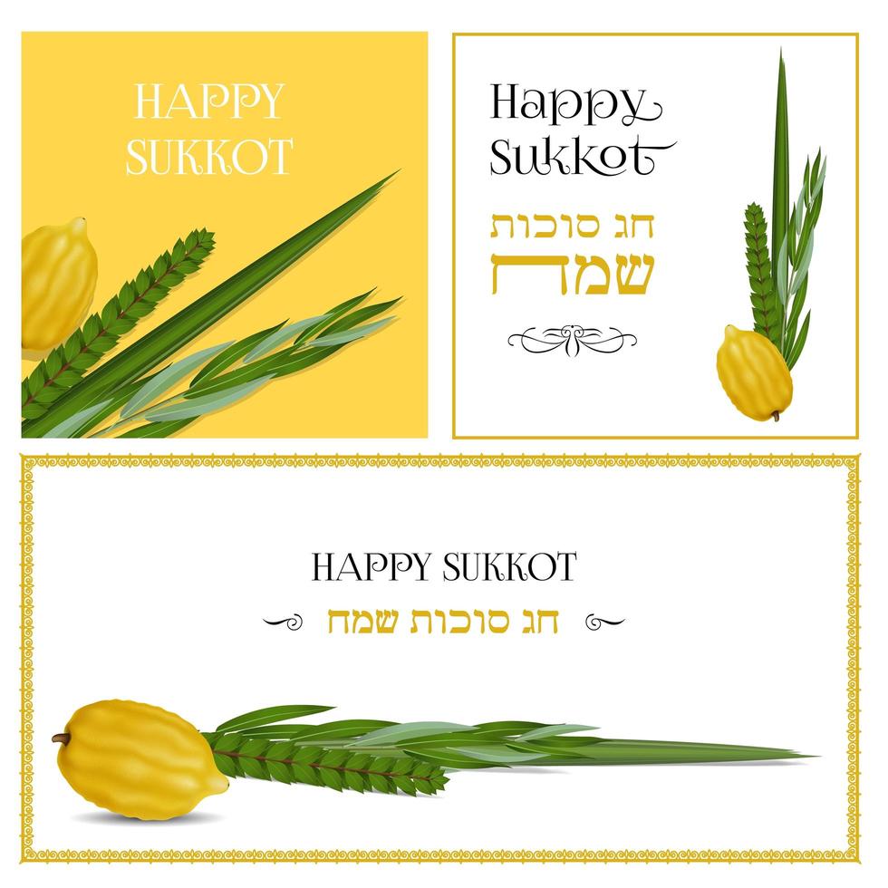 Happy Sukkot in Hebrew. Traditional symbols ,The four species Etrog, lulav, hadas, arava. Sukkot collection set of templates for flyers, banners, posters, greeting cards and more. Vector illustration