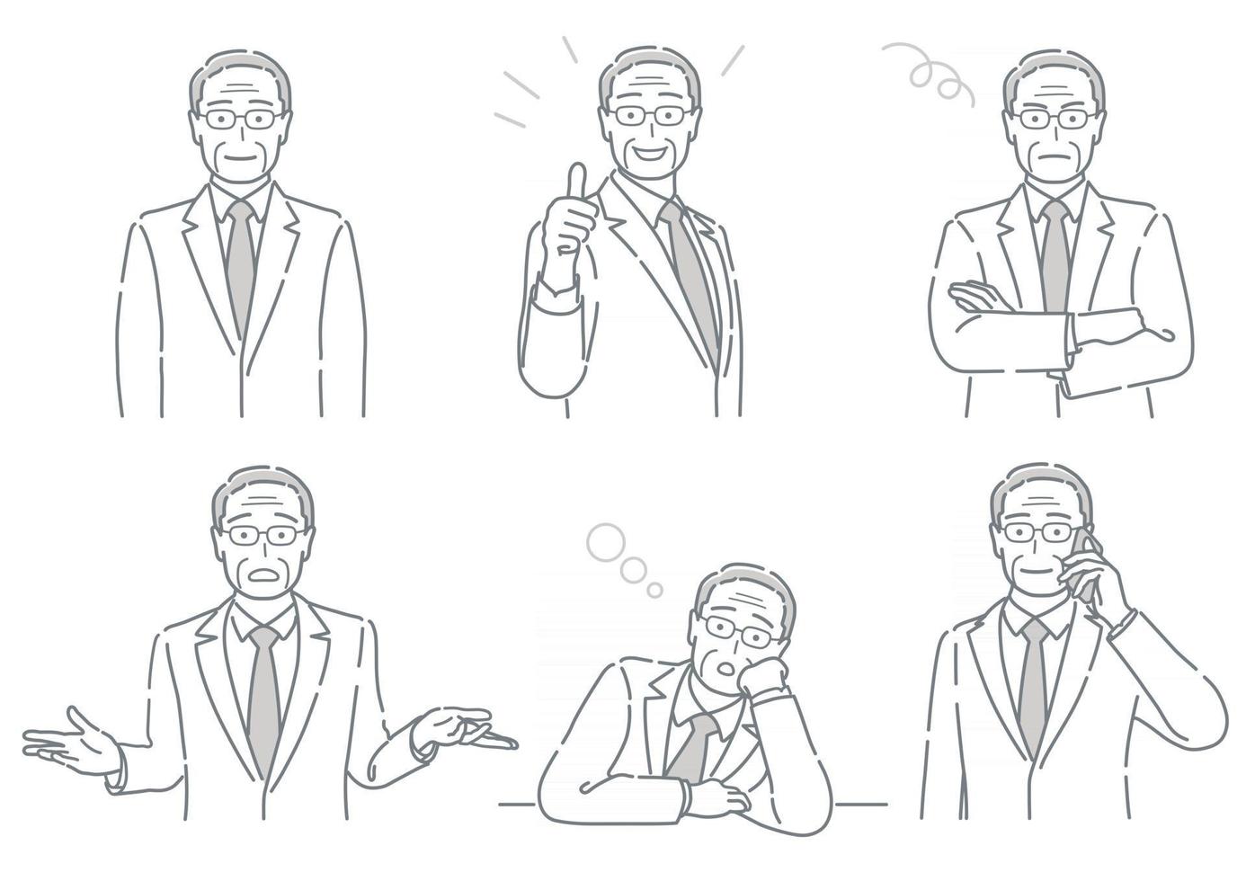 Set Of Vector Businessperson With Different Poses Expressing A Variety Of Emotions Isolated On A White Background