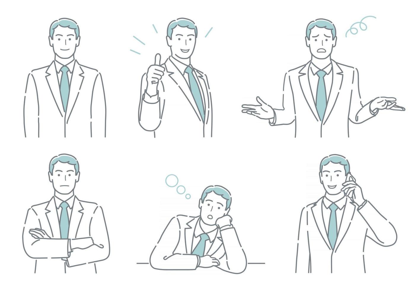 Set Of Vector Businessperson With Different Poses Expressing A Variety Of Emotions Isolated On A White Background