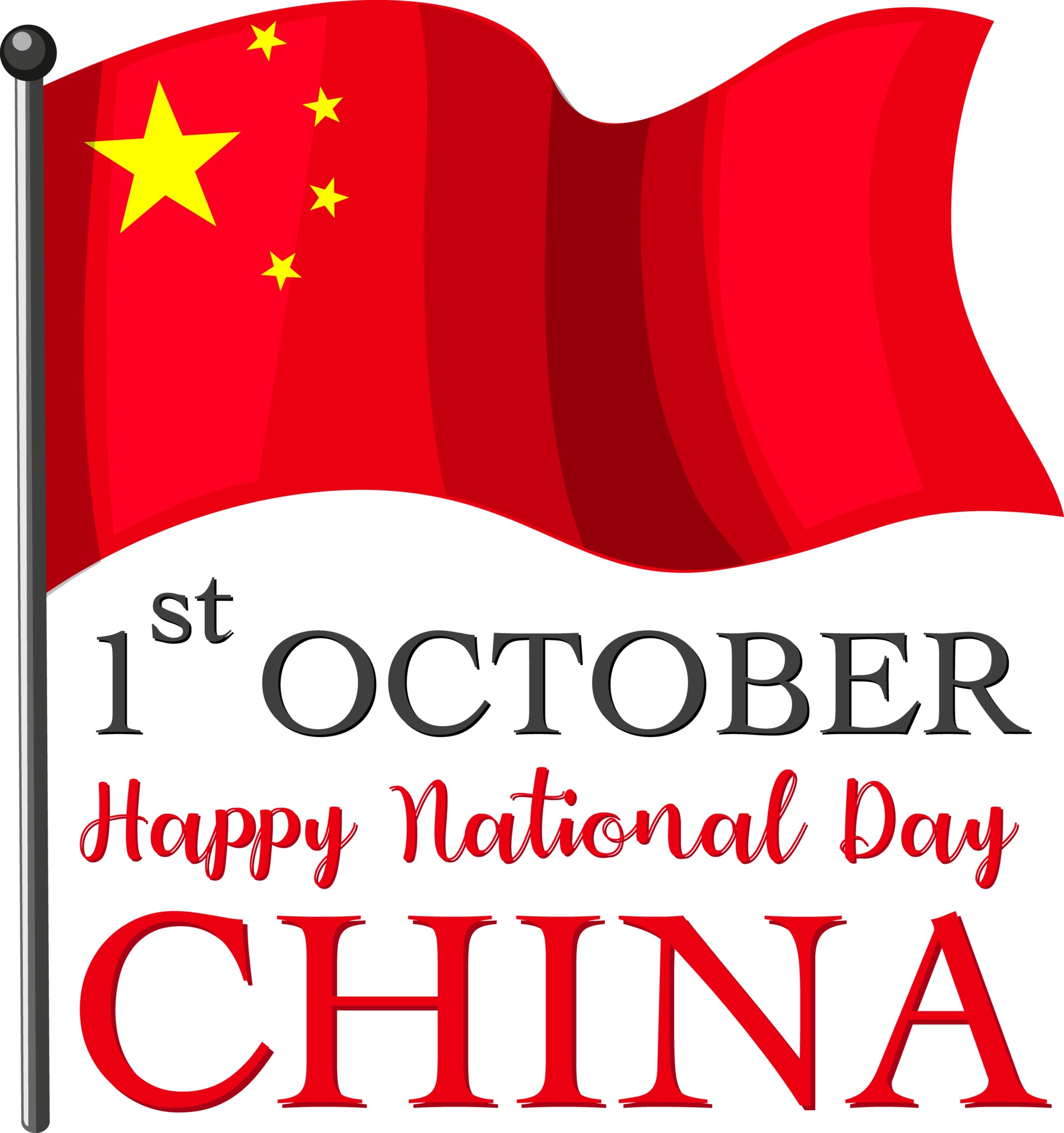 Happy China National Day on October 1st banner with 2861134 Vector Art