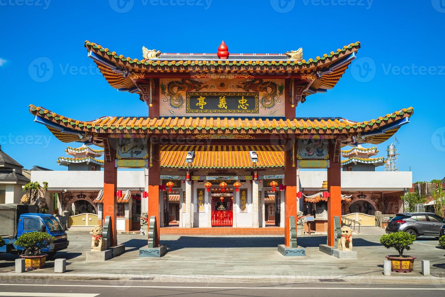 Zhongyi Temple at Liouduei, pingtung county, taiwan photo