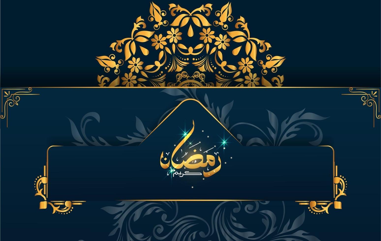 Ramadan Kareem in luxury style with Arabic calligraphy. Luxury golden mandala on dark blue background for Ramadan Mubarak vector