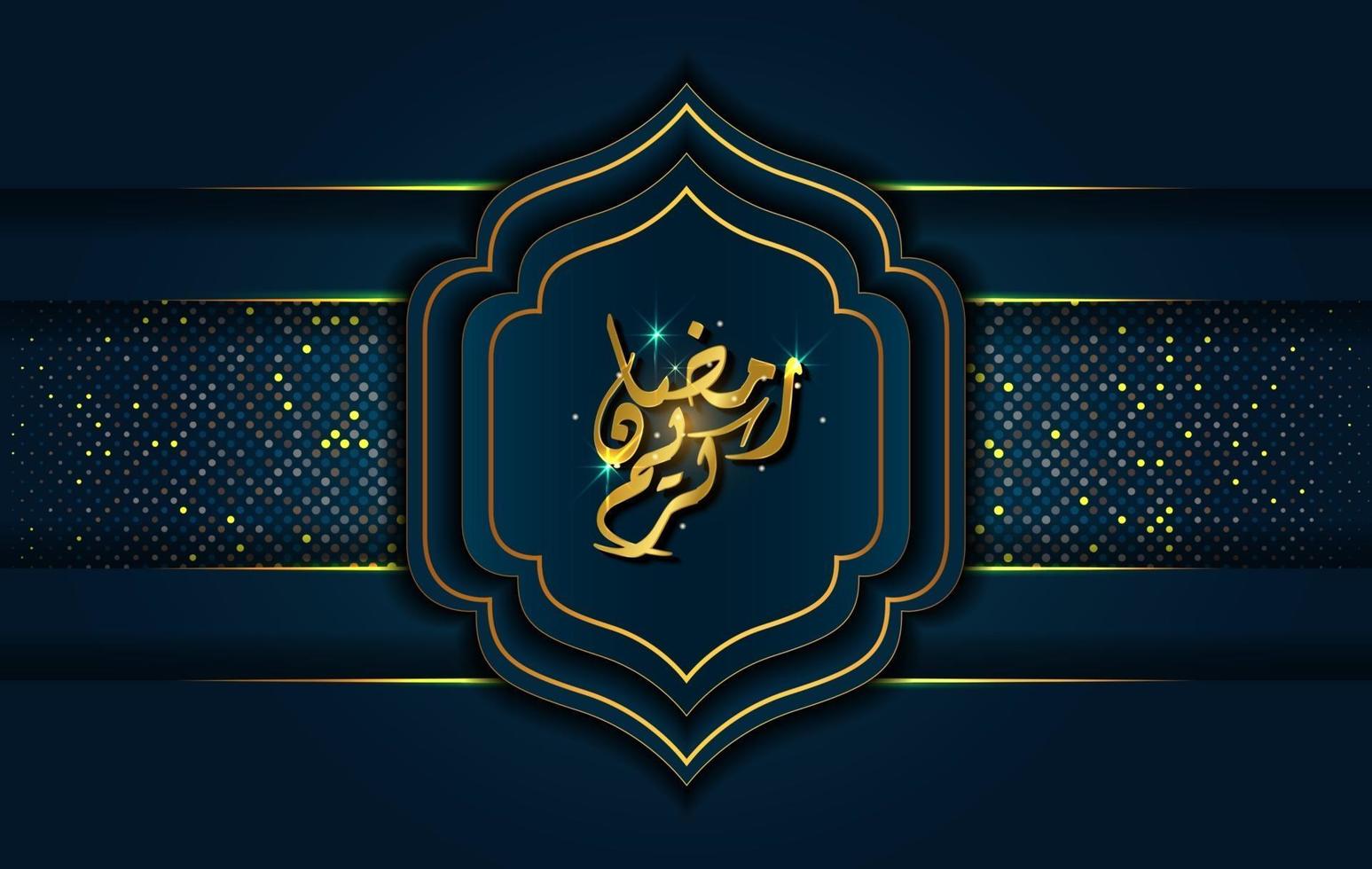 Navy Dark Abstract Luxurious Background. Ramadan Kareem Abstract Greeting Background. vector