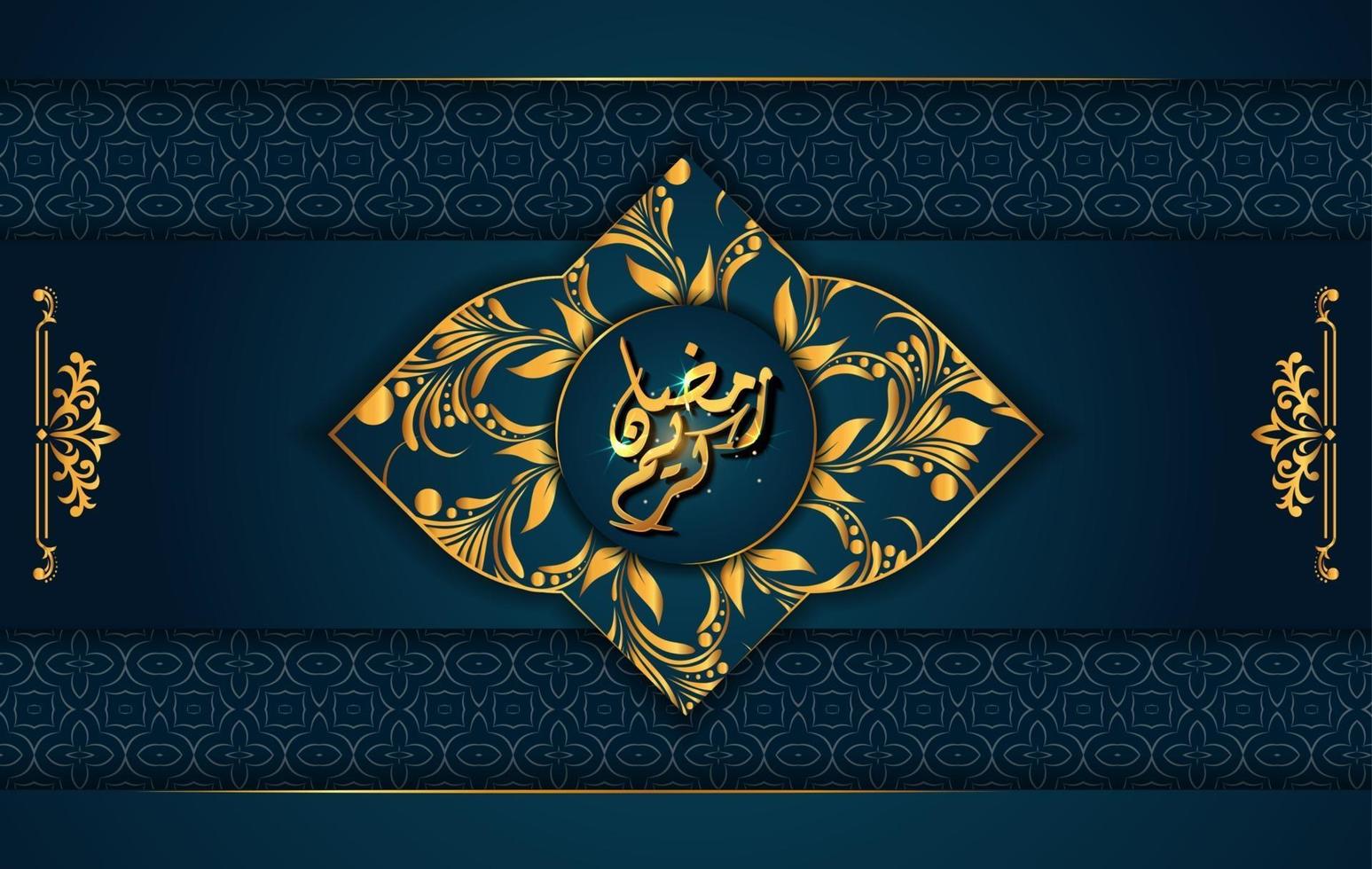 Luxury style with Arabic calligraphy. Luxury golden mandala on dark blue background for Ramadan Mubarak vector