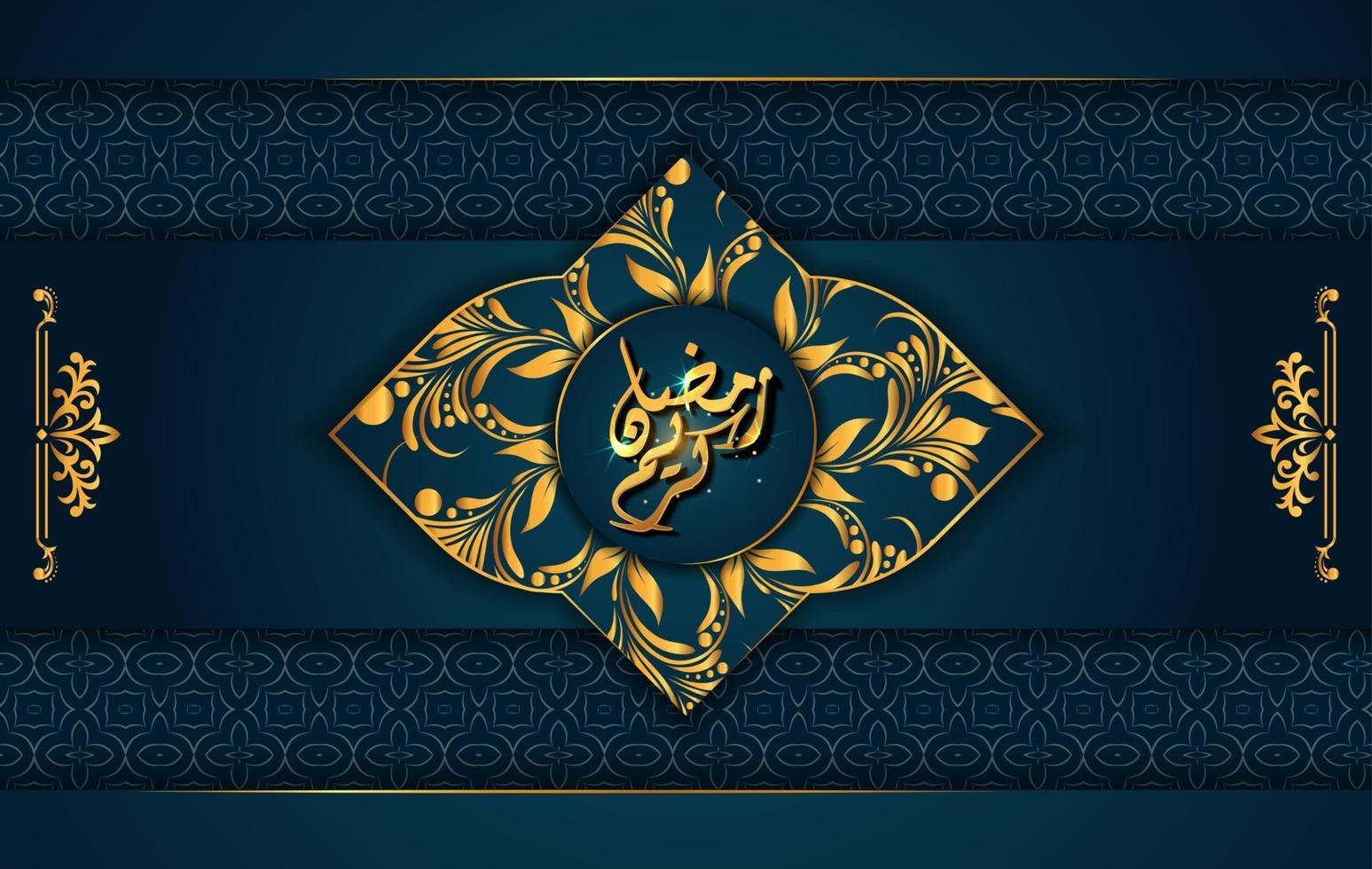 estilo de lujo con caligrafía árabe. mandala dorado de lujo sobre fondo azul oscuro para ramadán mubarak vector