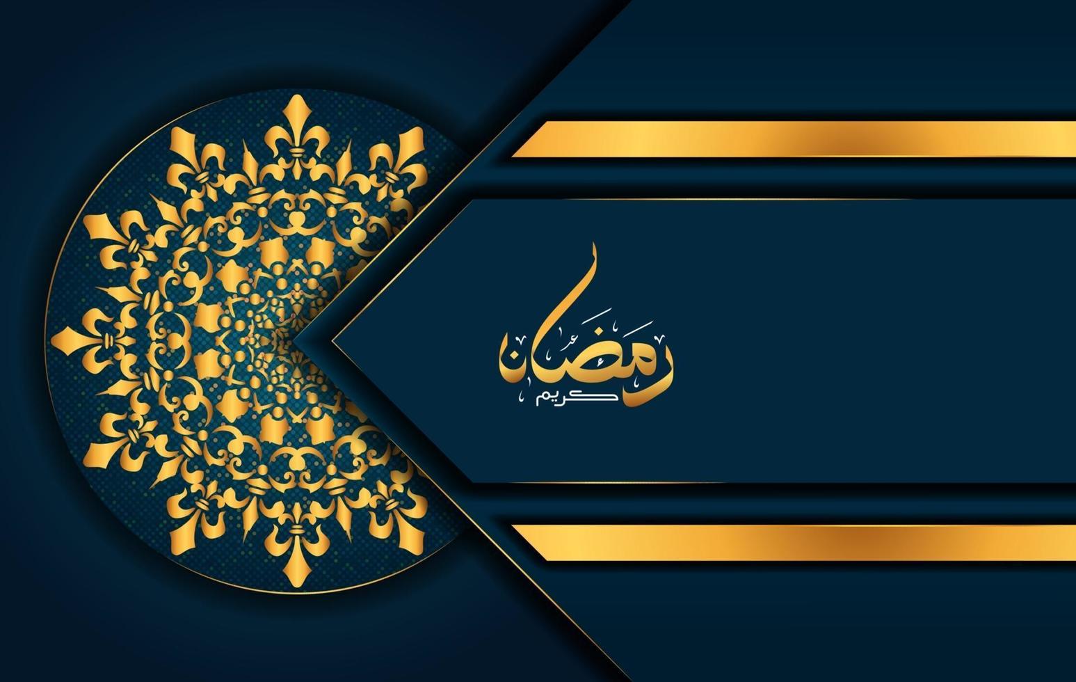 Navy Dark Abstract Luxurious Background. Ramadan Kareem Abstract Greeting Background. vector