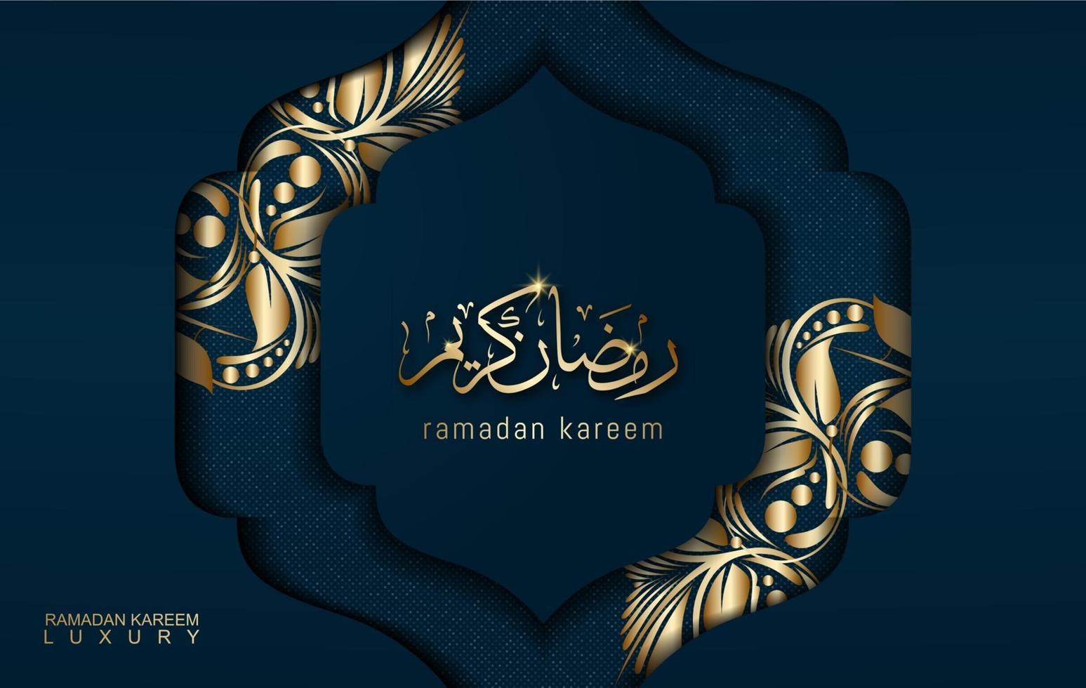 Ramadán Kareem en estilo de lujo con caligrafía árabe. vector