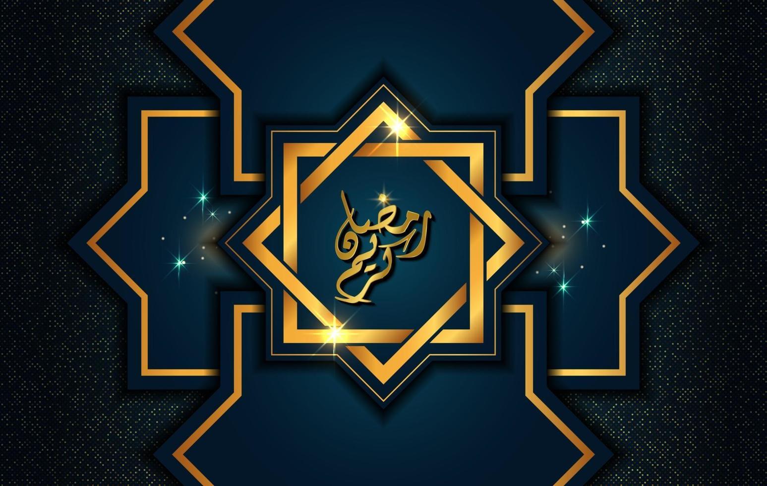 Ramadan Kareem in luxury style. Luxury golden mandala on dark blue background for Ramadan Mubarak vector