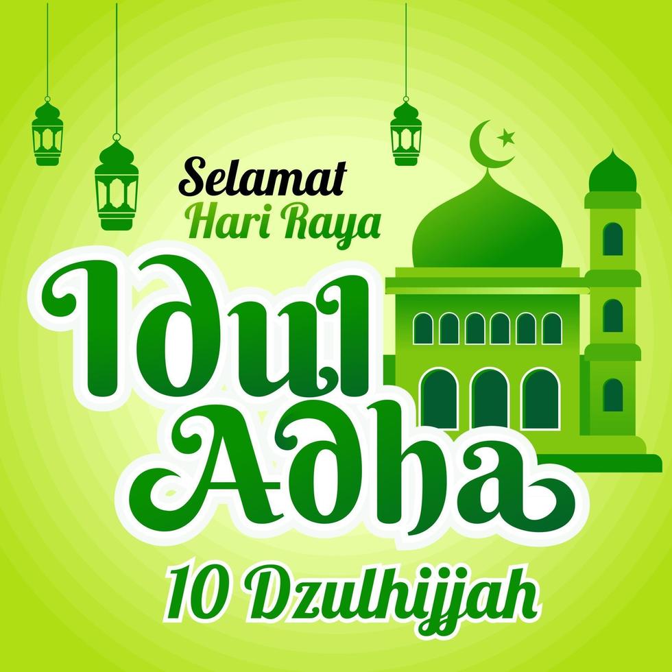 Greeting of Hari Raya Idul Adha Illustration vector