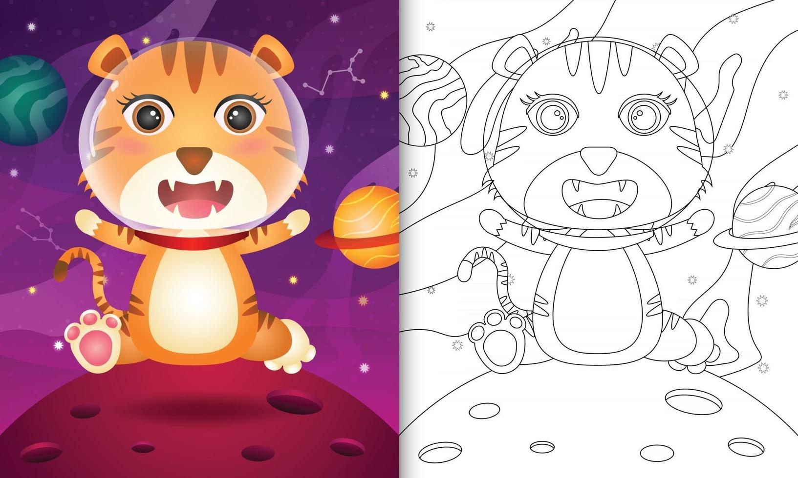 coloring book for kids with a cute tiger in the space galaxy vector