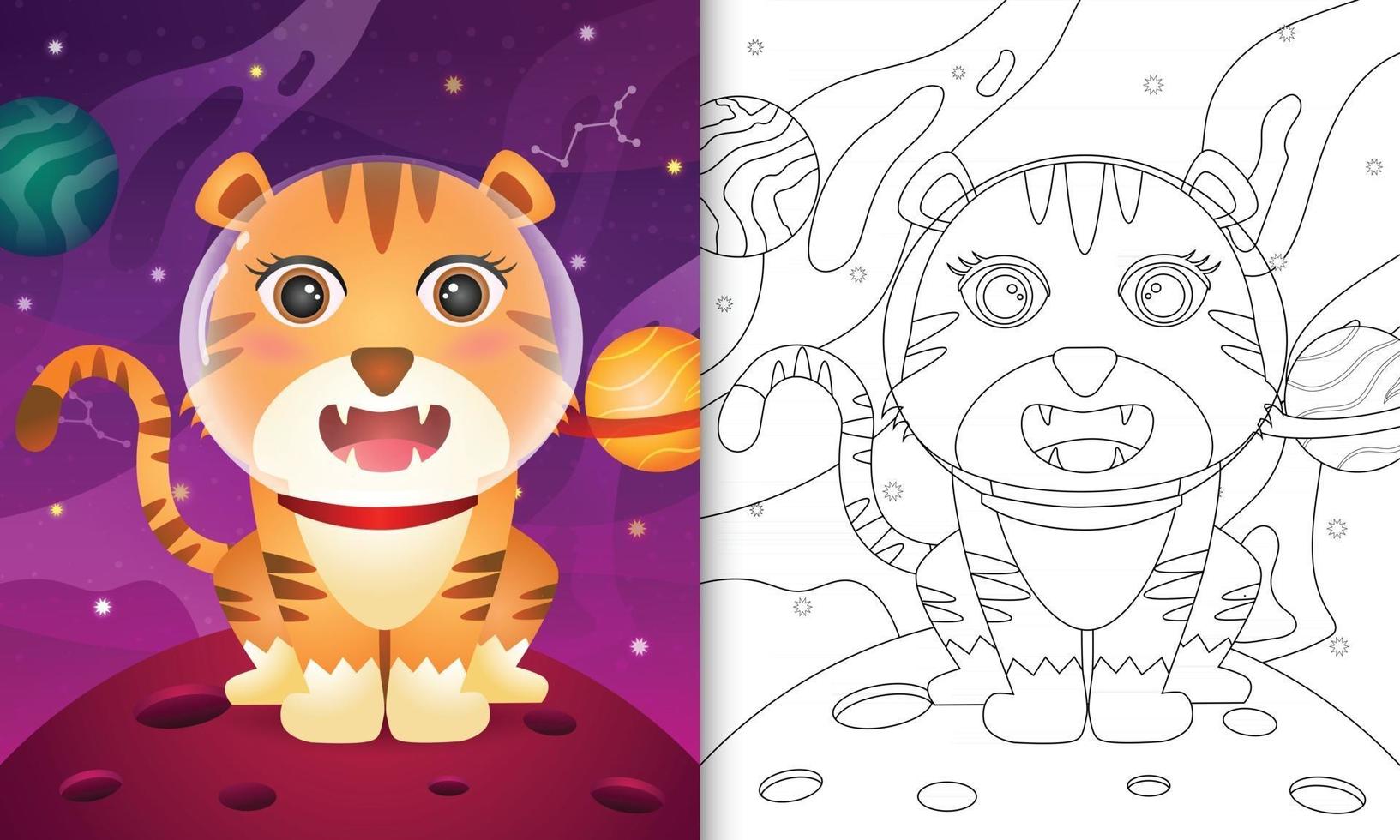 coloring book for kids with a cute tiger in the space galaxy vector