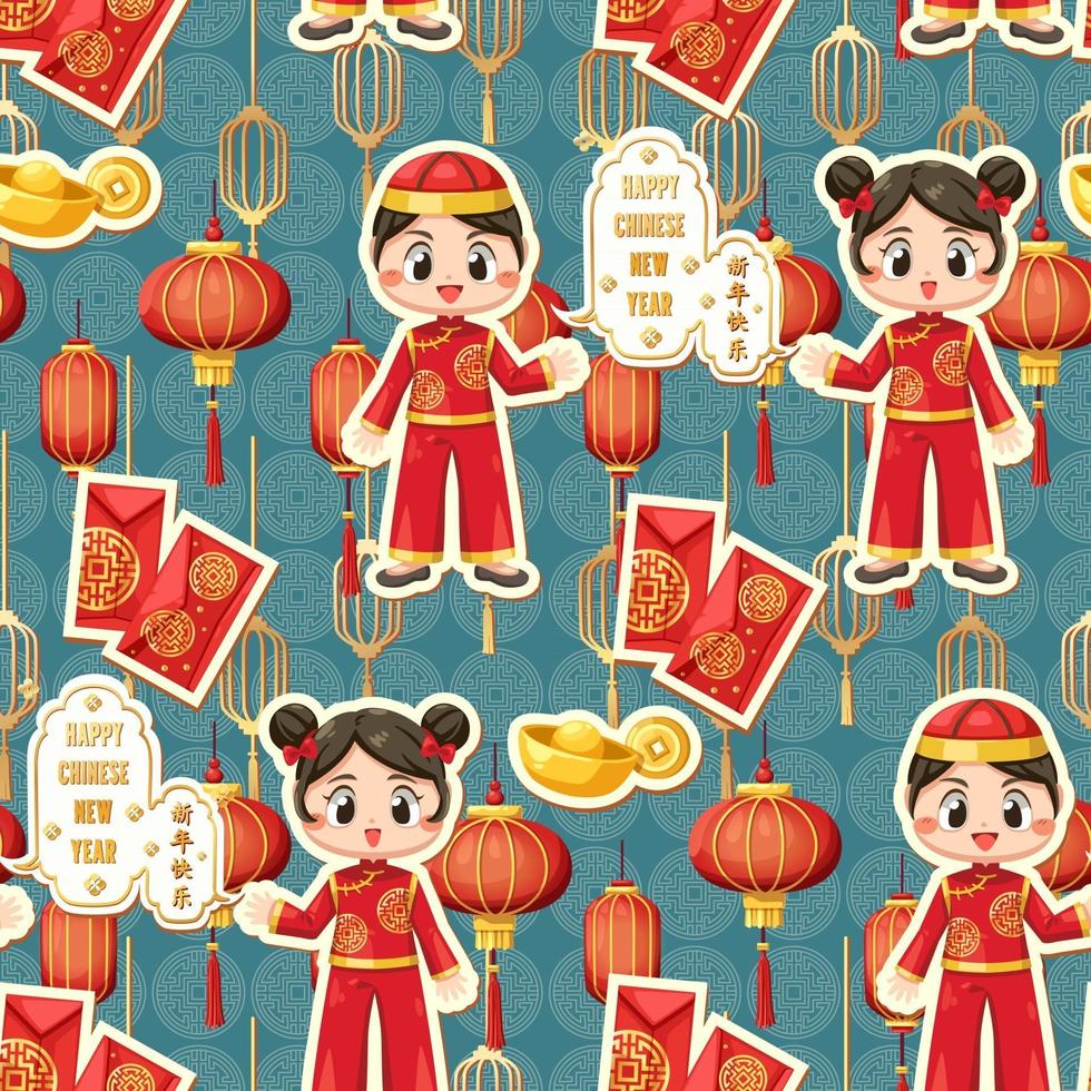tarjeta de feliz año nuevo chino con un niño con una camiseta y ah muay. vector