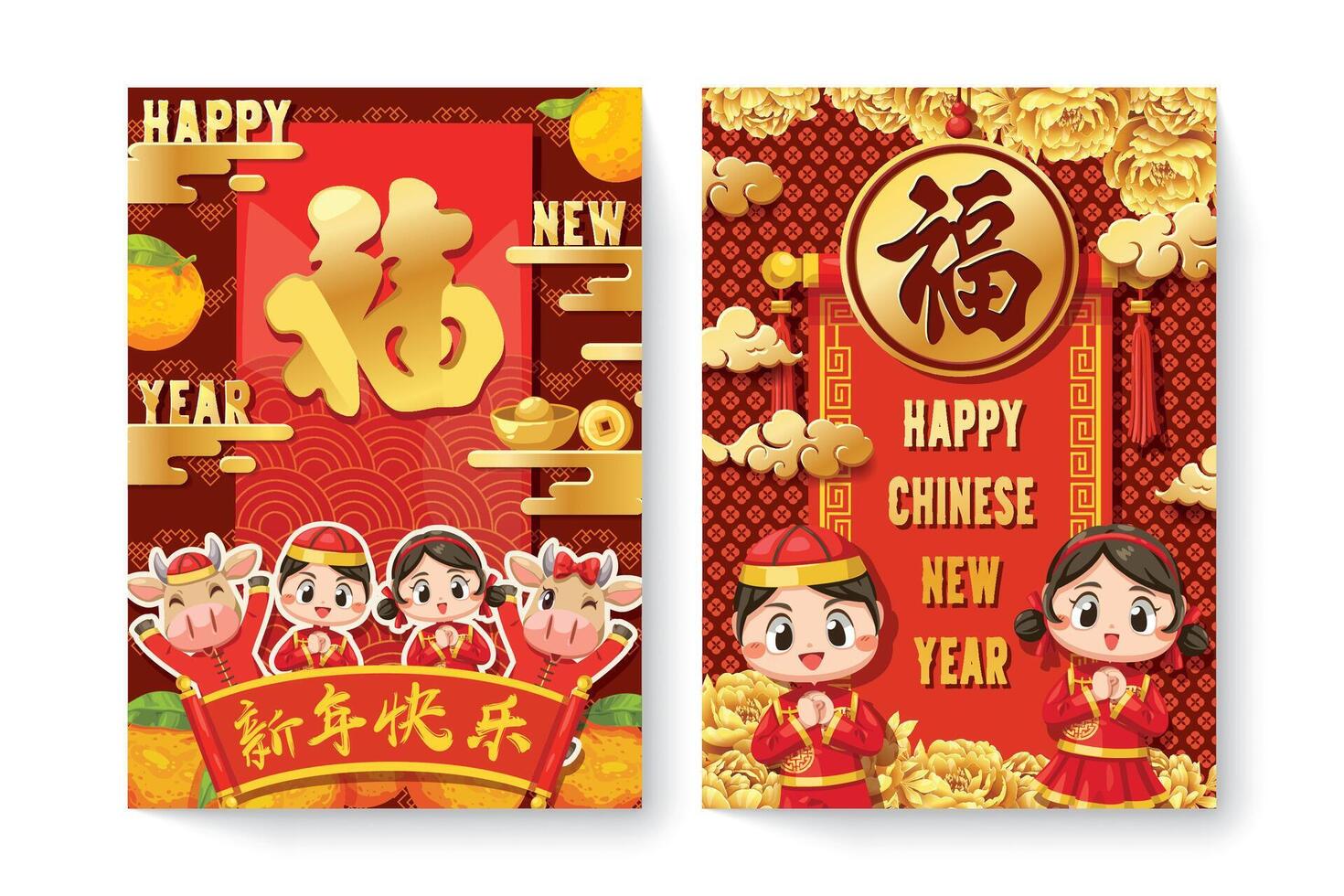 Happy Chinese new year card with a kid wearing a Tee and Ah Muay. vector