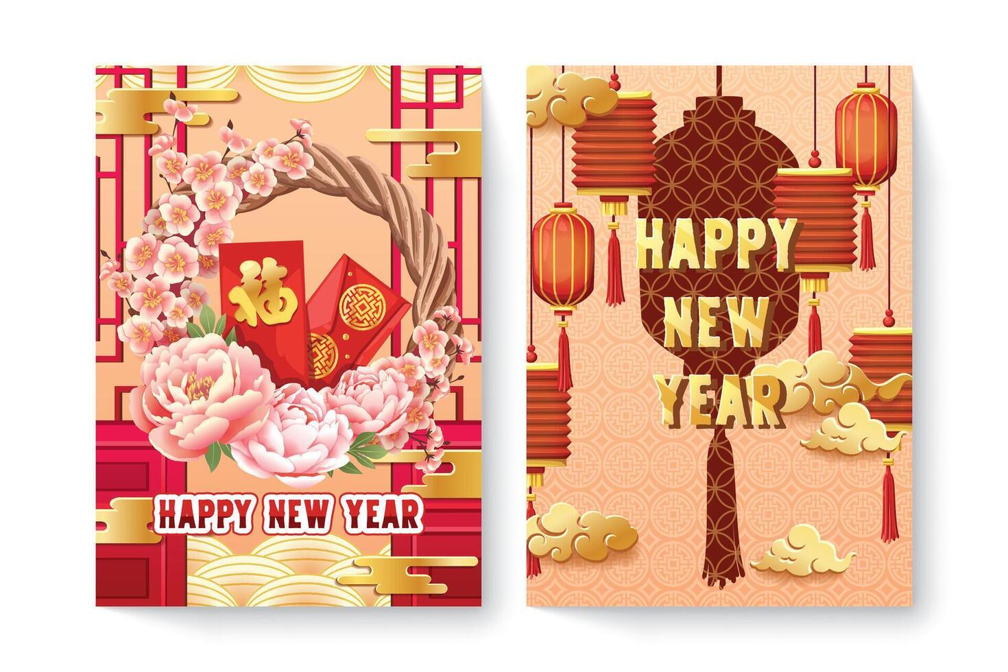 Chinese New Year Banner set vector