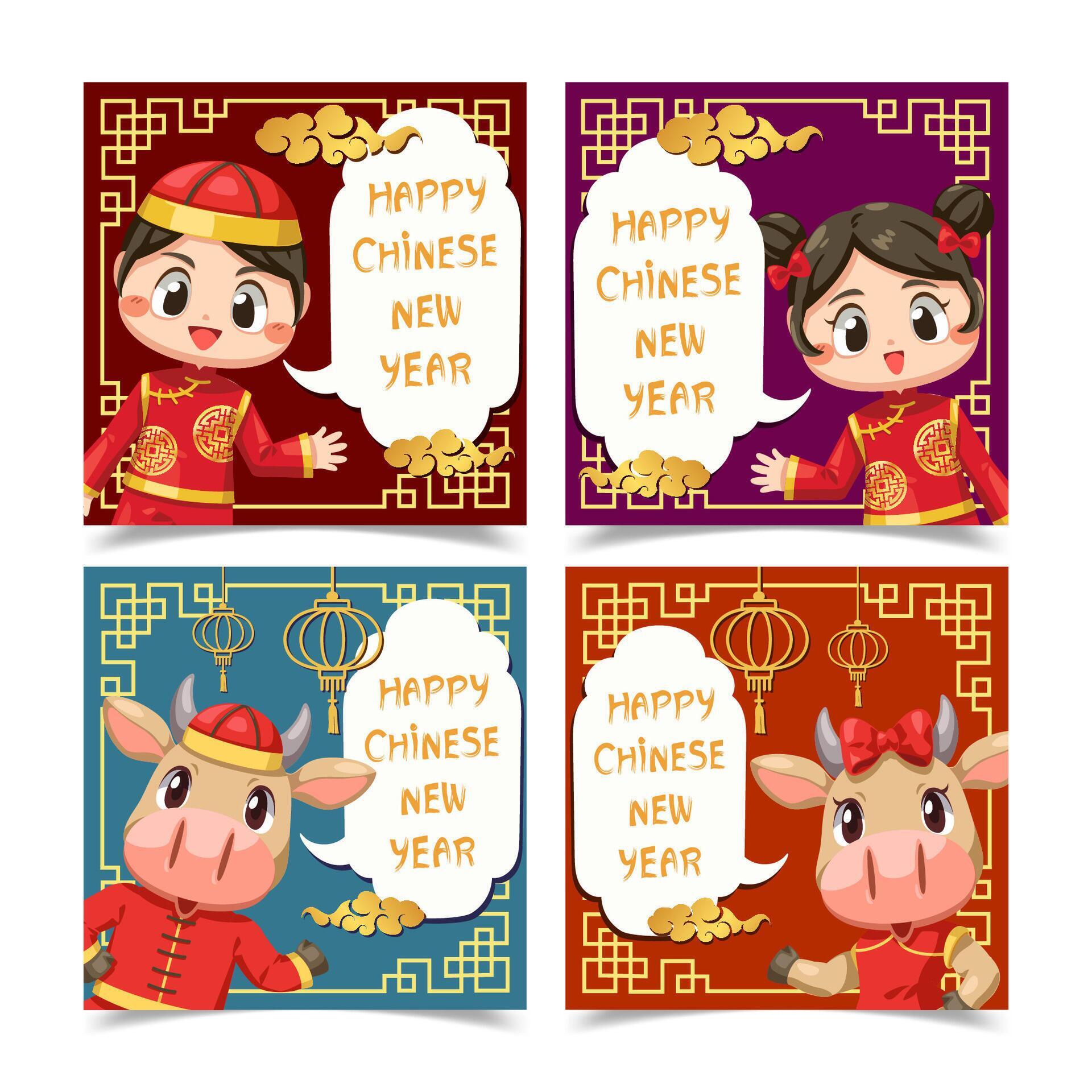 Chinese New Year Banner Set 2885216 Vector Art at Vecteezy