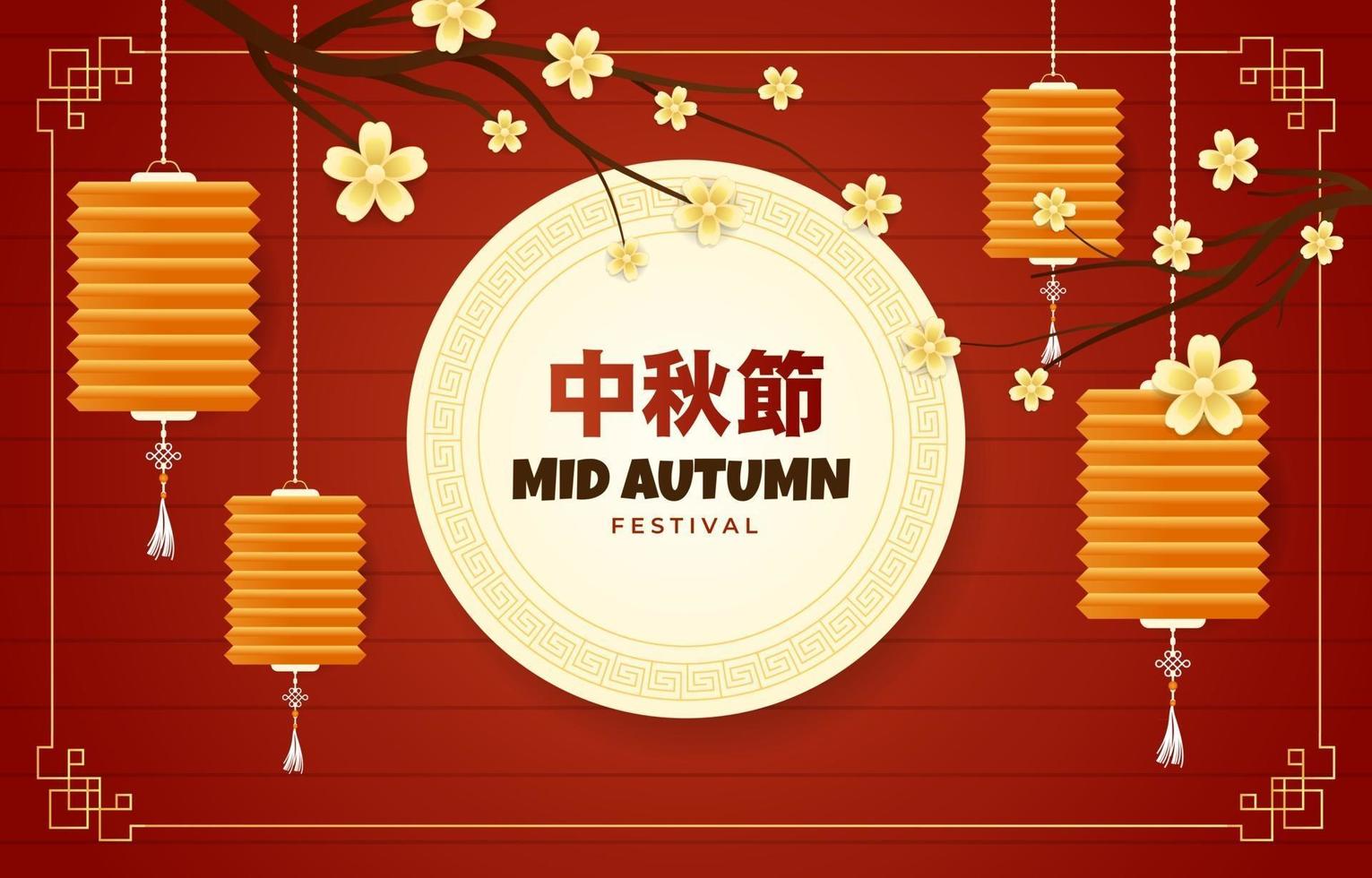 Mid Autumn Festival Background with Flowers vector