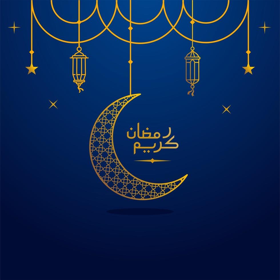 simple ramadan Kareem arabic caligraphy vector , Eid Mubarak Greeting Line icon minimal and simple vector design with mosque Glowing Lantern and hanging crescent moon star for background and Banner