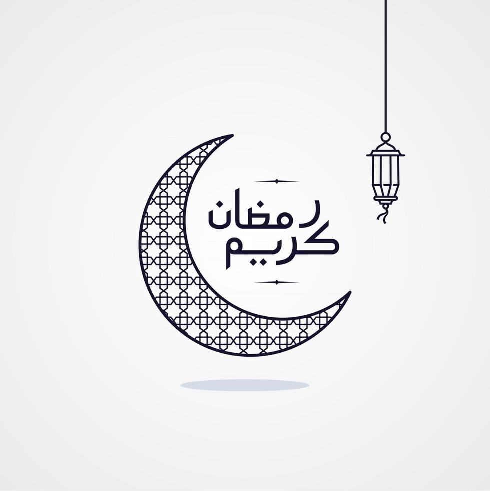 vector de caligrafía árabe ramadan kareem simple, icono de línea de saludo de eid mubarak diseño vectorial mínimo y simple con linterna resplandeciente de mezquita y estrella de luna creciente colgante para fondo y banner