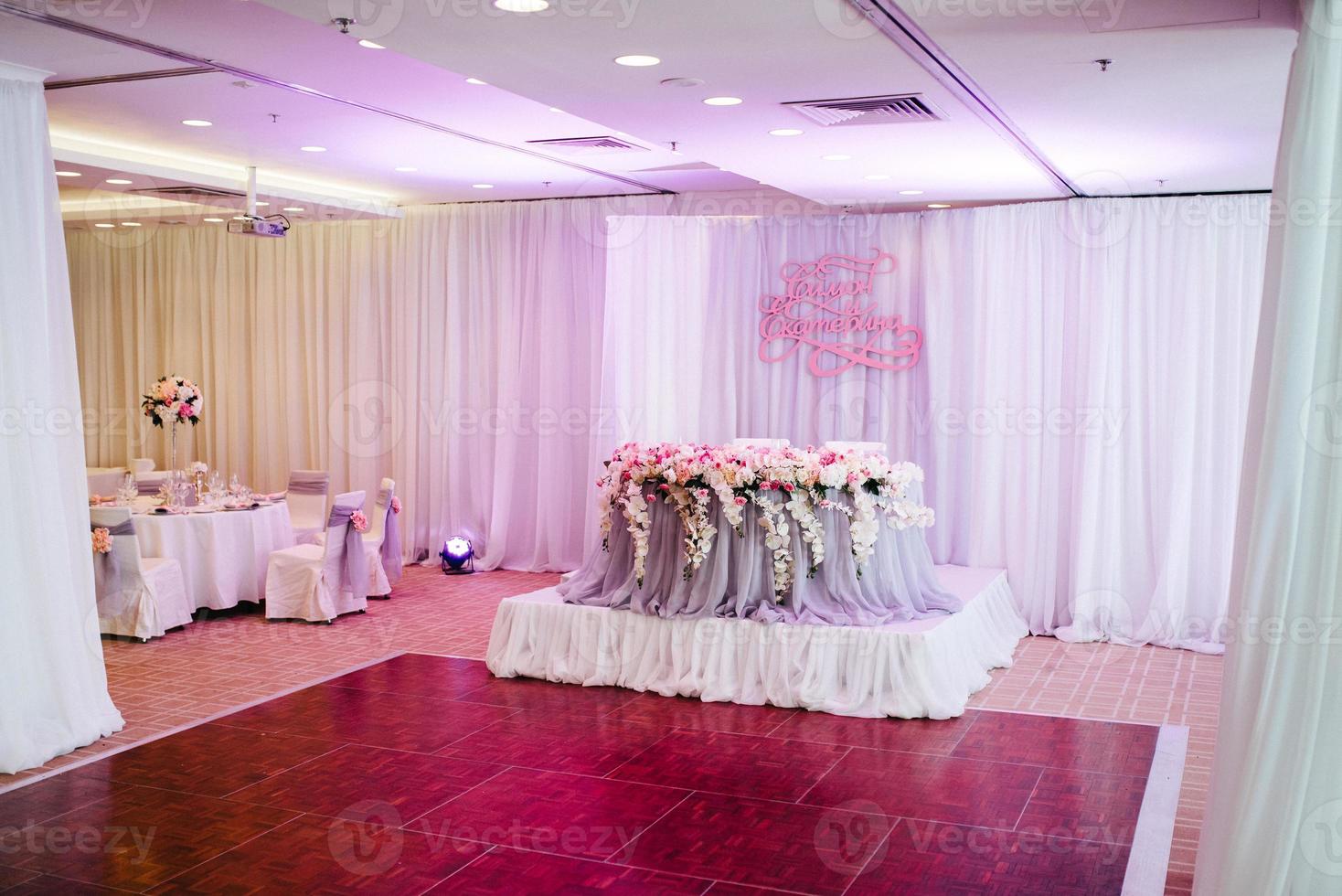 Banquet hall for weddings with decorative elements photo