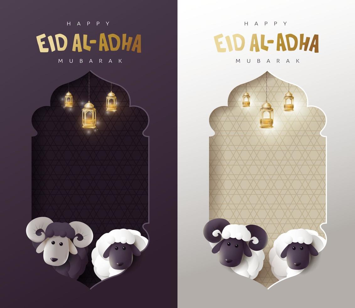 Eid Al Adha Mubarak the celebration of Muslim community festival islamic border with sheep vector