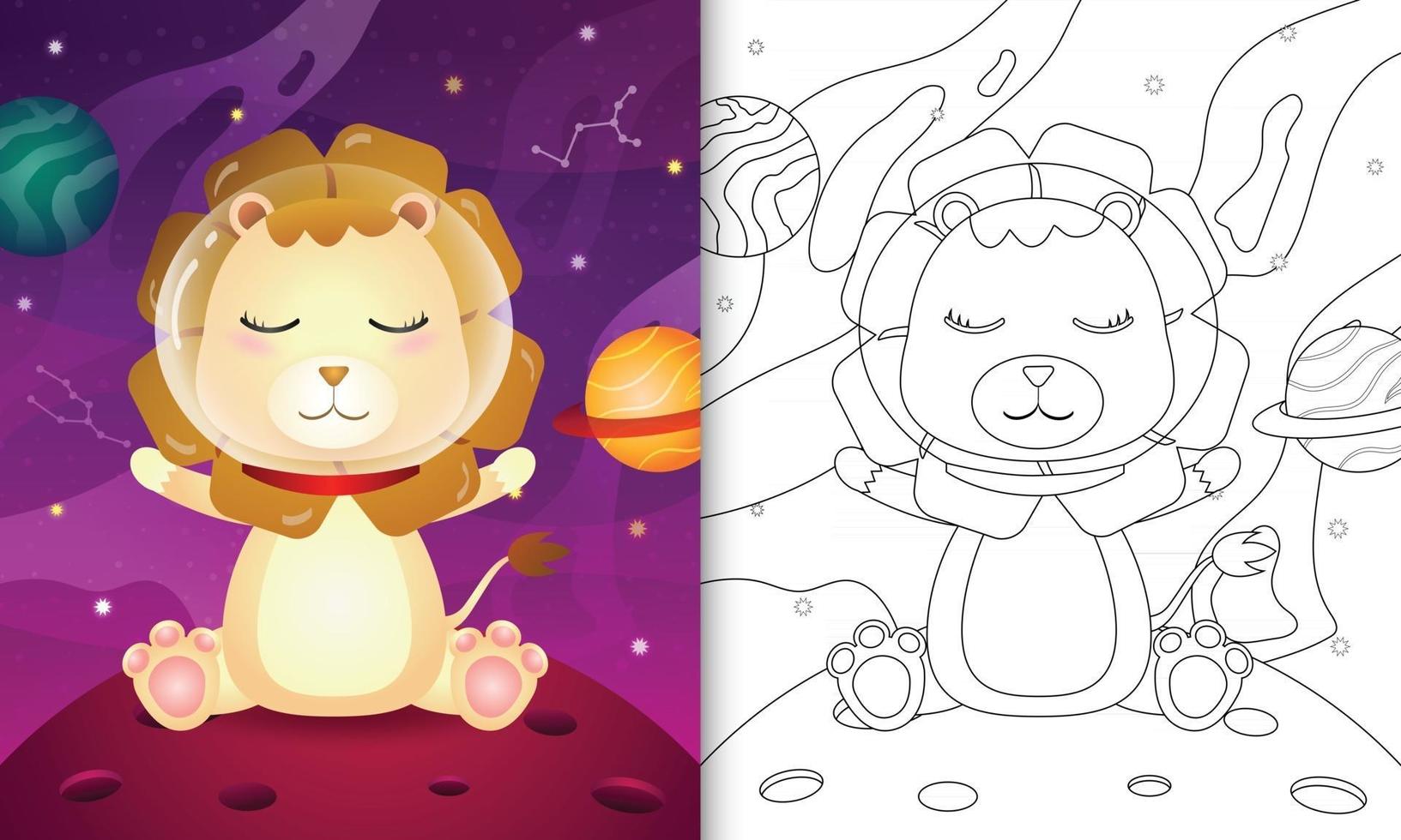 libro para colorear para niños con un lindo león en la galaxia espacial vector