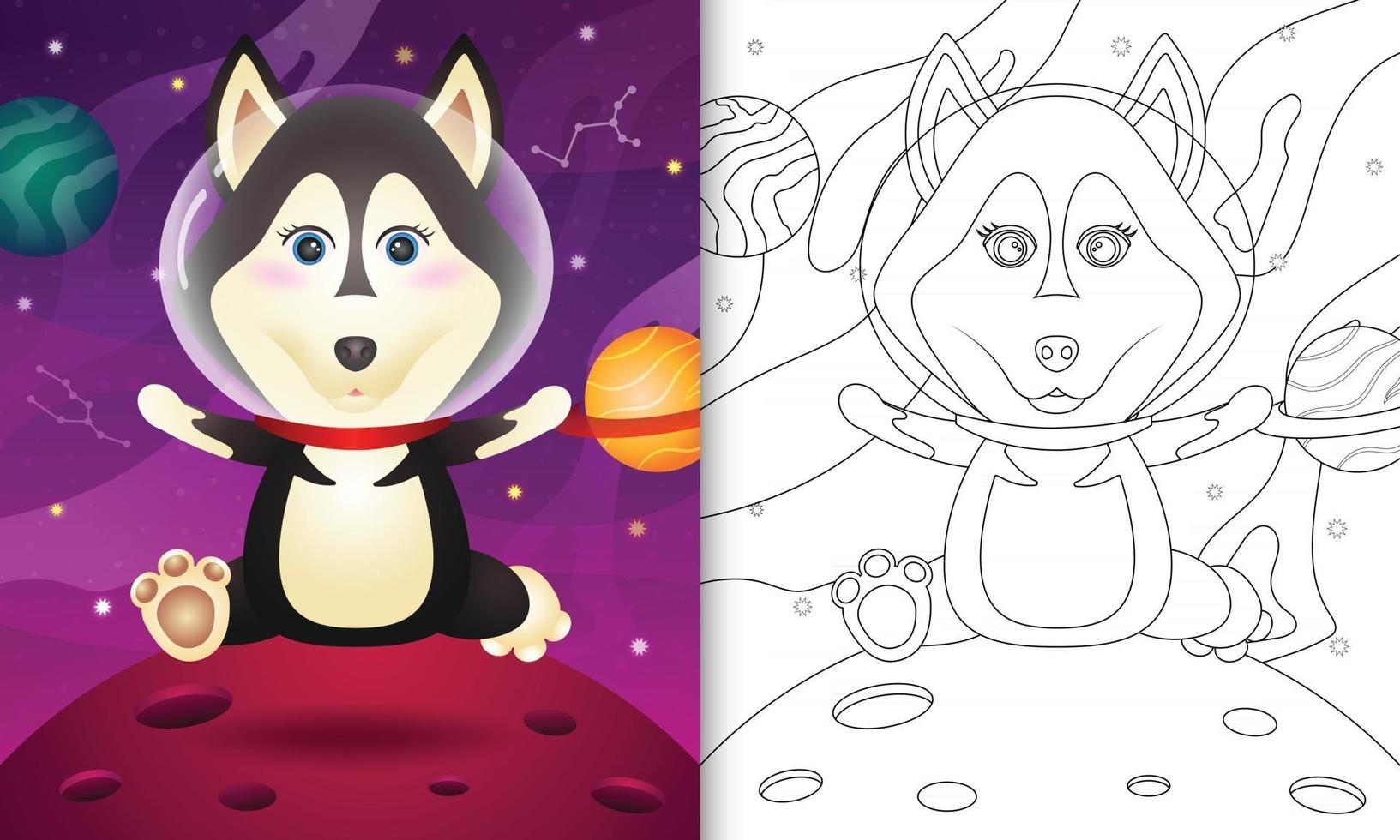 libro para colorear para niños con un lindo perro husky en la galaxia espacial vector
