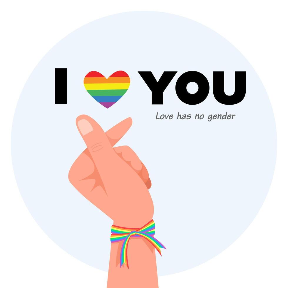 I love You. Inspirational Homosexual Pride poster with rainbow heart, lettering. Homosexuality emblem. LGBT rights concept. vector