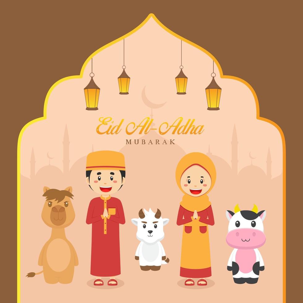 fondo de eid al-adha mubarak vector