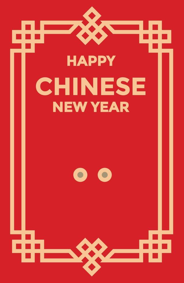 Happy Chinese New Year Background Template Flyer vector