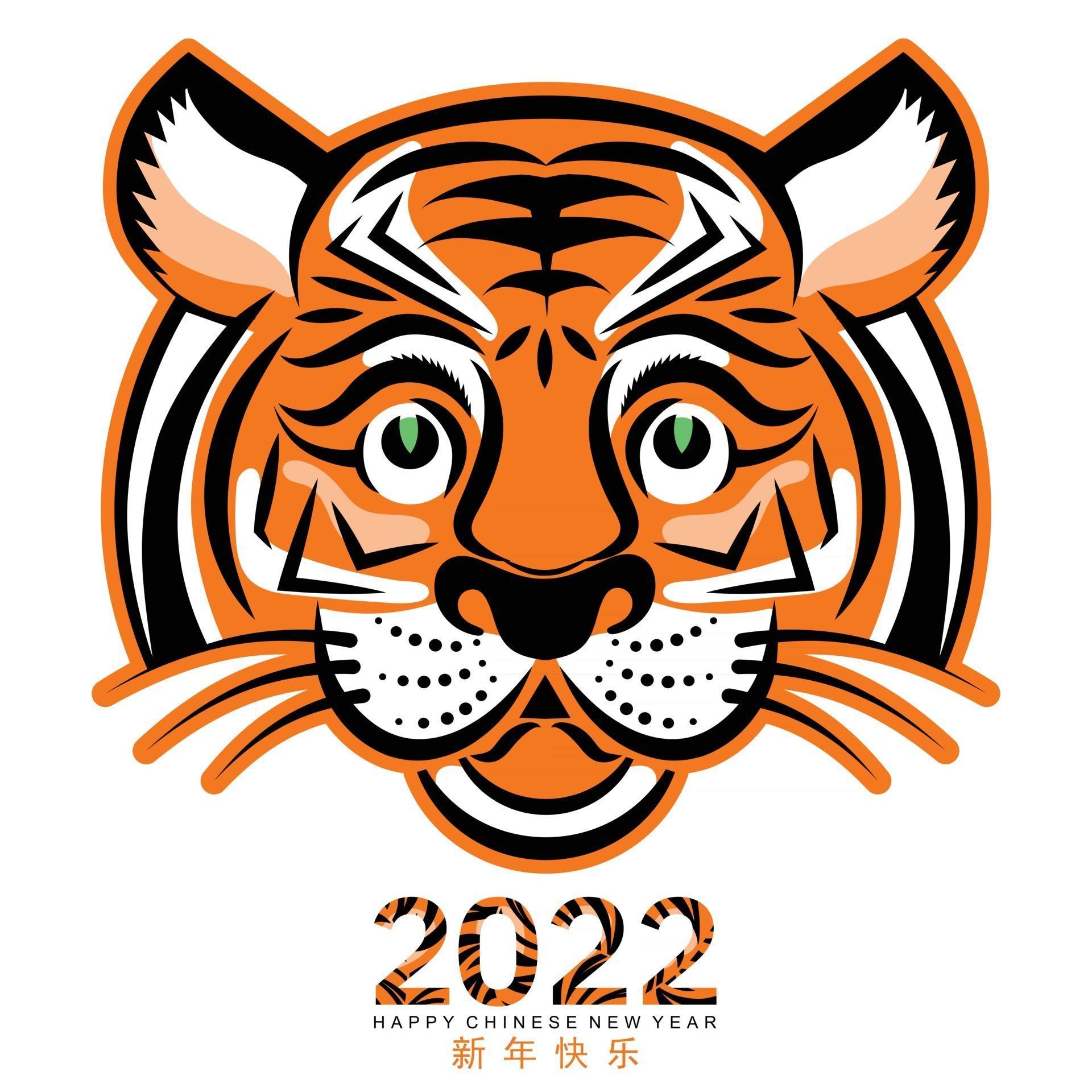 My Image 22