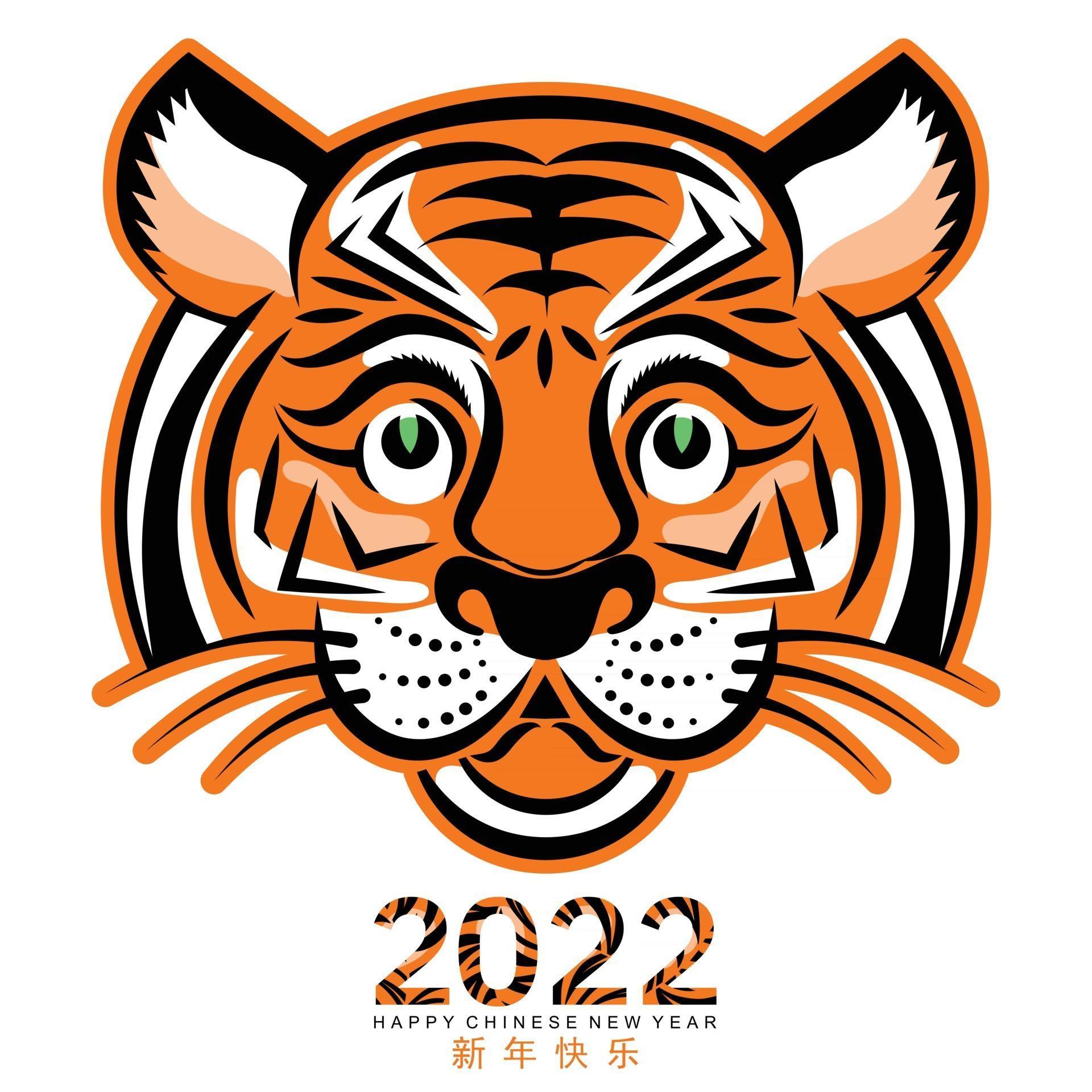 Chinese New Year 2022 Year Of The Tiger 2927084 Vector Art At Vecteezy