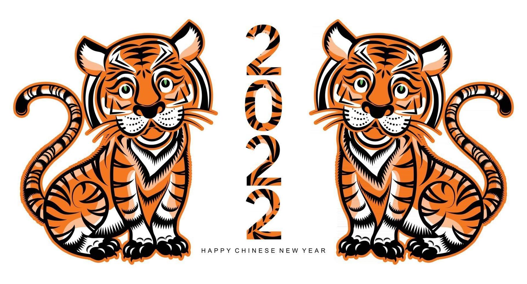 Chinese new year 2022 year of the tiger vector