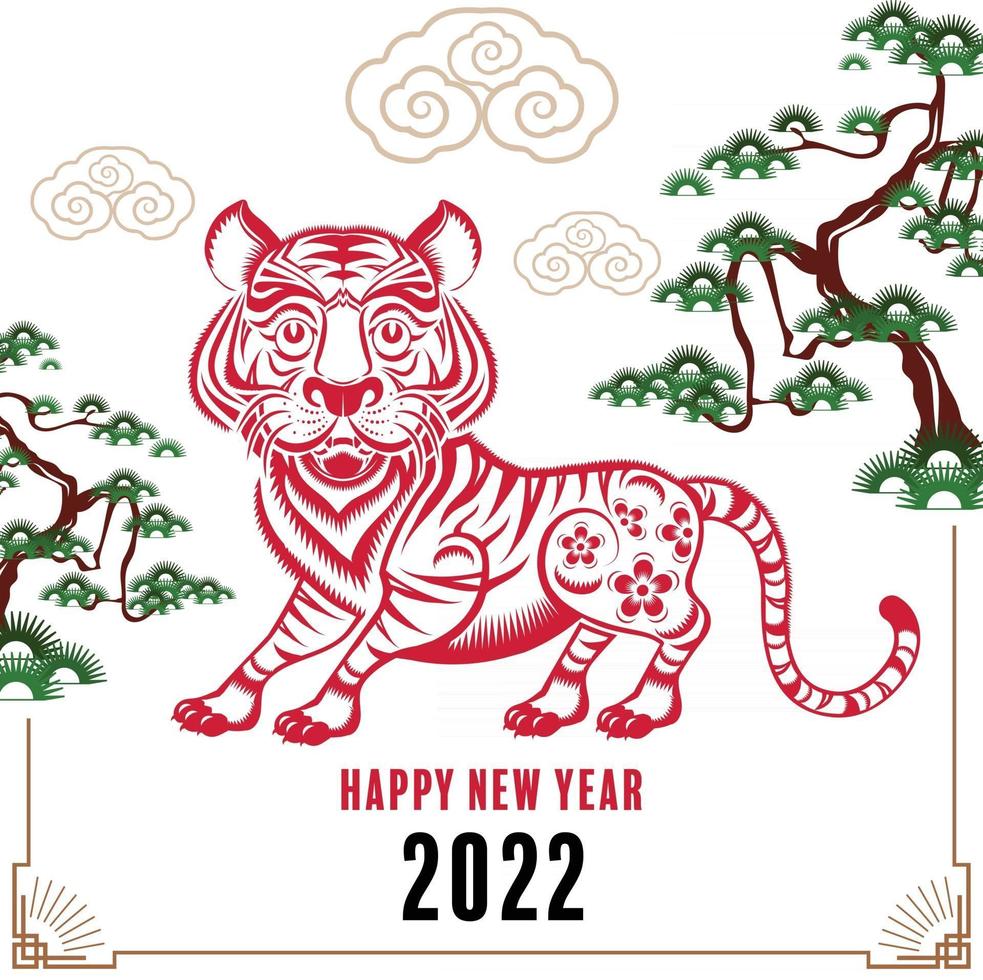 año nuevo chino 2022 año del tigre vector