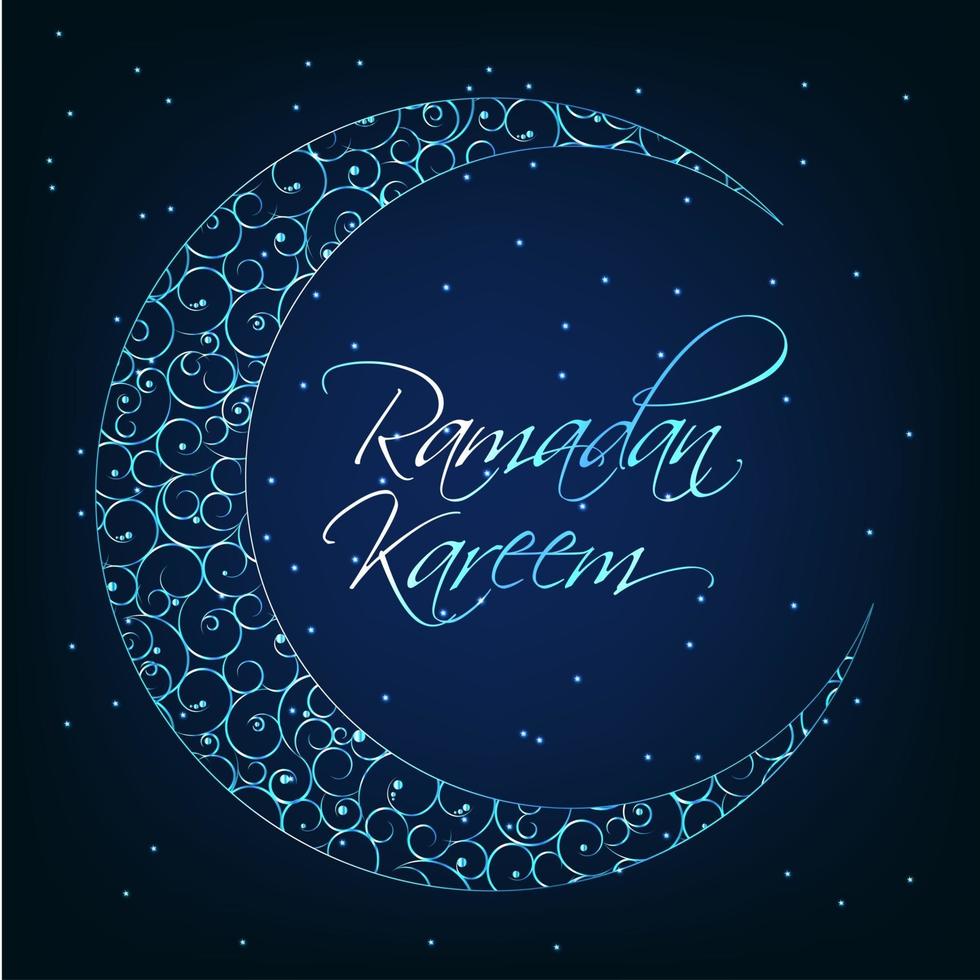 diseño de fondo de ramadan kareem. ilustración vectorial vector