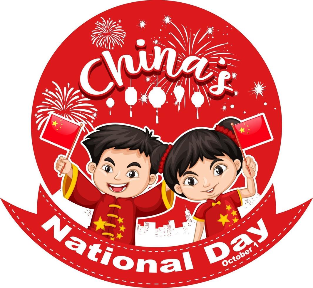 China National Day banner with chinese children cartoon character vector