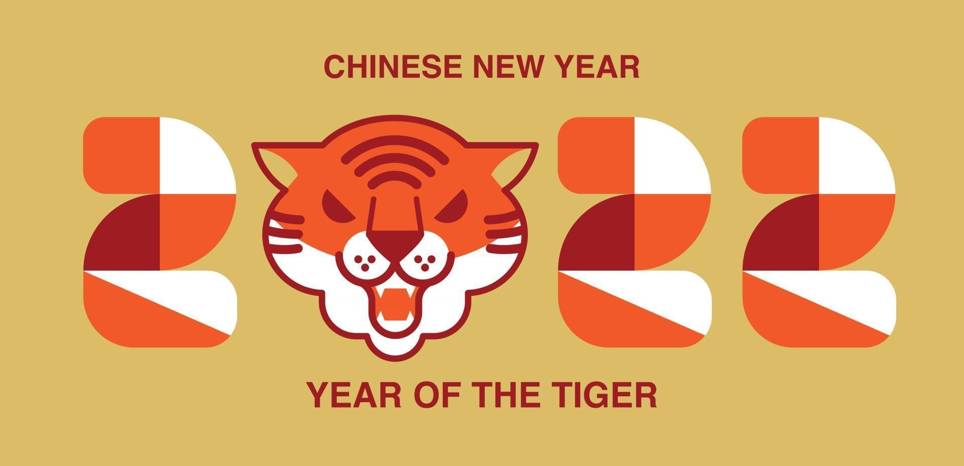 año nuevo chino 2022, banner de tigre vector