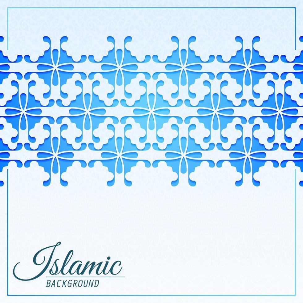 elegant islamic ornament pattern background vector