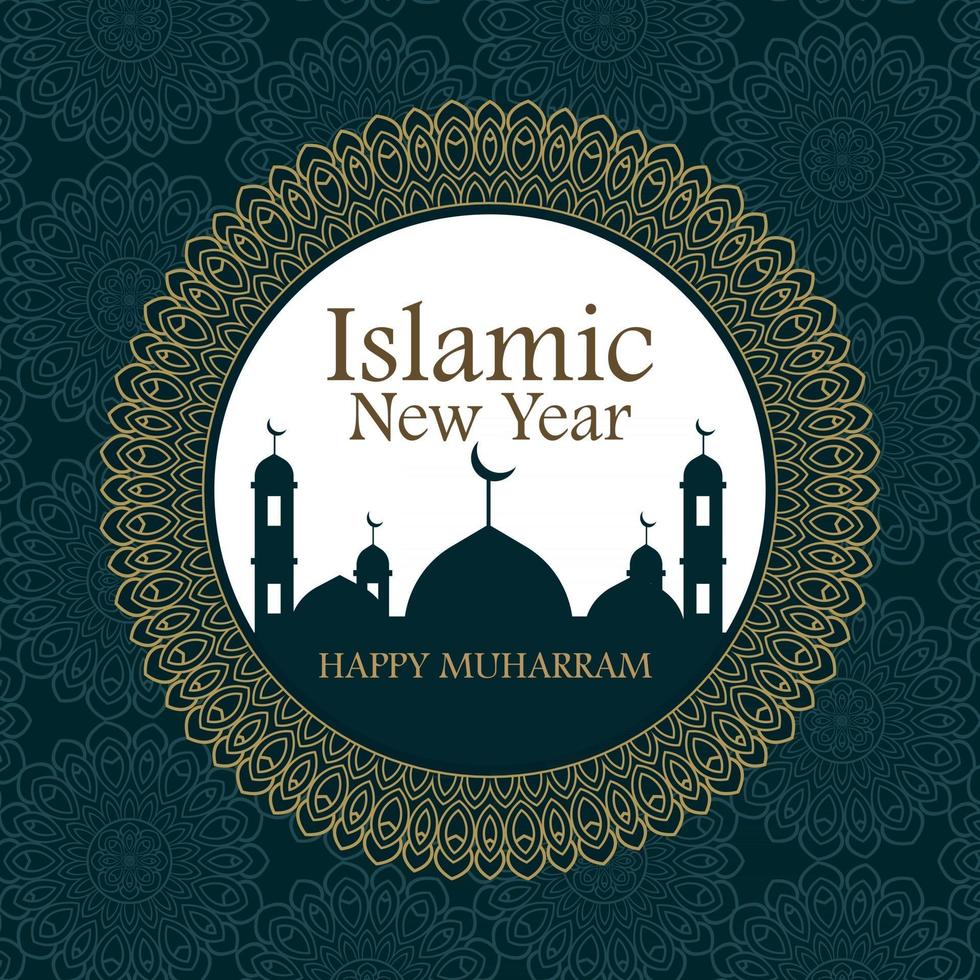 Islamic New Year Greeting Background vector