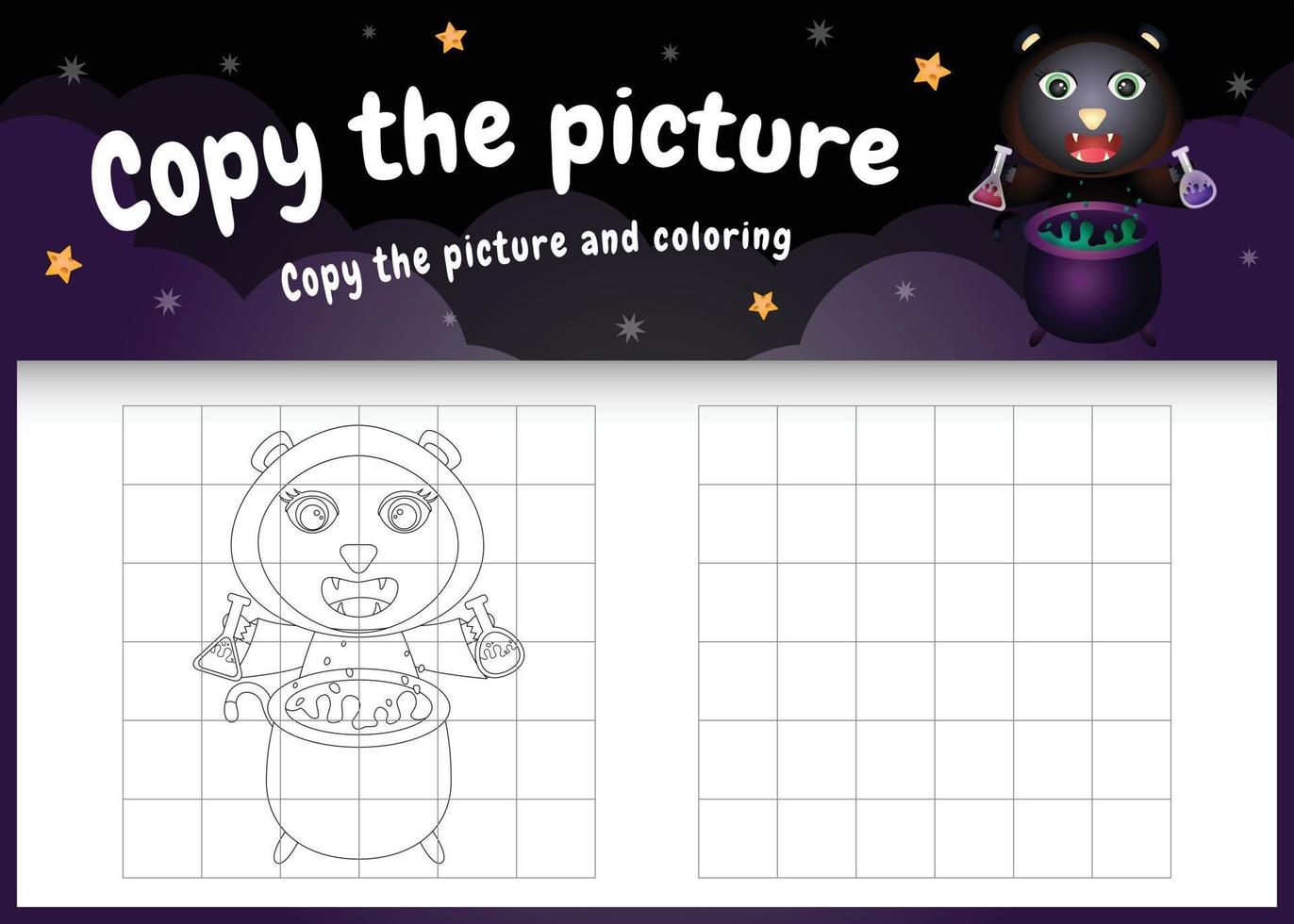 copy the picture kids game and coloring page with a cute black cat vector