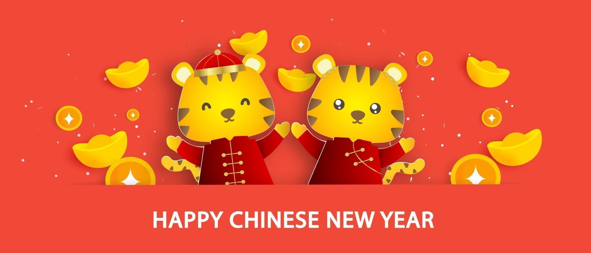 Chinese new year 2022 year of the tiger banner . vector